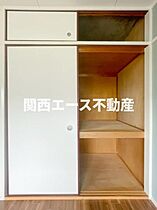 大阪府堺市南区茶山台2丁（賃貸マンション2LDK・2階・45.84㎡） その7