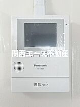 大阪府堺市南区茶山台2丁（賃貸マンション2LDK・2階・45.84㎡） その9