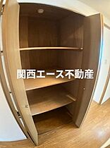 アイレックスプラザ  ｜ 大阪府八尾市東山本町4丁目（賃貸マンション3LDK・1階・65.78㎡） その11