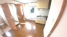 居間