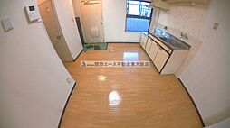 居間