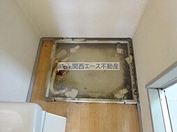 内装