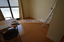 内装