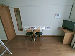 内装