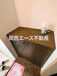 内装