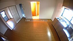 居間