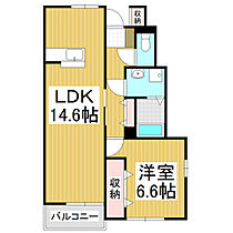 アルモニー  ｜ 長野県諏訪市大字四賀（賃貸アパート1LDK・1階・50.07㎡） その2