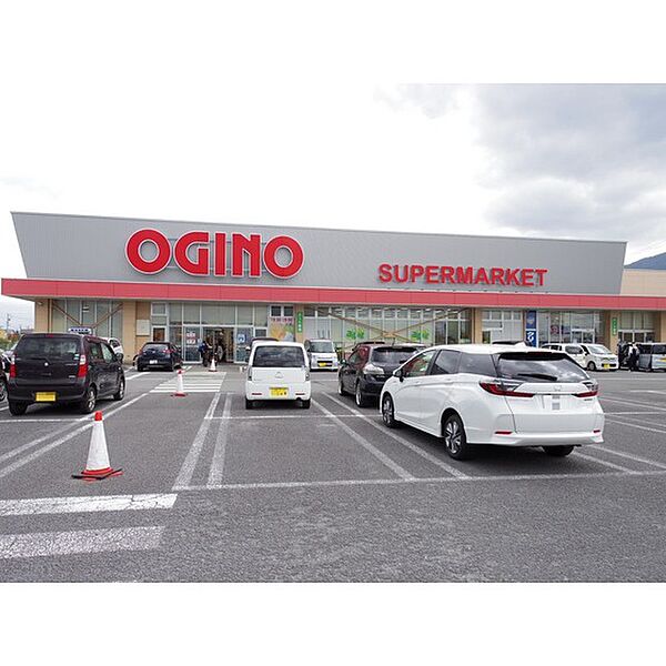 画像19:スーパー「オギノ諏訪店まで416ｍ」