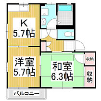 サニーハウス　岩波　A棟  ｜ 長野県諏訪市大字中洲（賃貸アパート2K・1階・43.75㎡） その2