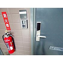 長野県諏訪郡下諏訪町南四王（賃貸アパート1LDK・1階・43.54㎡） その13