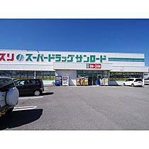 Ｌ・ＳＡＮＳＥＮ  ｜ 長野県岡谷市赤羽1丁目（賃貸アパート1K・1階・24.75㎡） その22