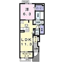 長野県諏訪市大字四賀（賃貸アパート1LDK・1階・47.81㎡） その2