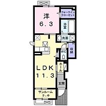 長野県諏訪市大字四賀（賃貸アパート1LDK・1階・47.81㎡） その2