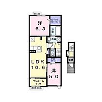 長野県諏訪市大字四賀（賃貸アパート2LDK・2階・58.43㎡） その2