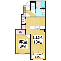 LIBRE&DEMEURE  ｜ 長野県諏訪市大字湖南（賃貸アパート1LDK・1階・50.03㎡） その2