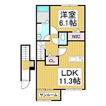 コンフォーティア茅野本町東  ｜ 長野県茅野市本町西（賃貸アパート1LDK・2階・52.52㎡） その2