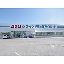 PRIMO　YAMADA  ｜ 長野県岡谷市中央町2丁目（賃貸アパート1LDK・2階・33.61㎡） その28