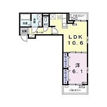 ハーバーフロントエス  ｜ 長野県諏訪市高島3丁目（賃貸アパート1LDK・3階・41.97㎡） その2