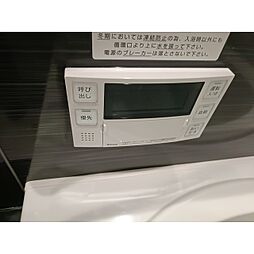 風呂