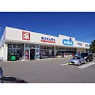 ドラックストア「ウエルシア岡谷長地店まで371ｍ」