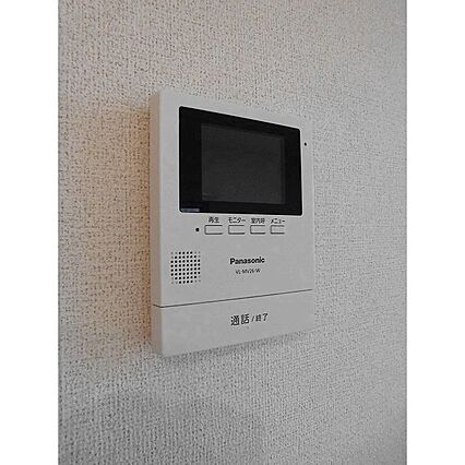 アルモニーメゾンA_その他_3