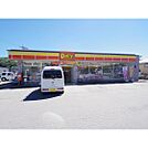 コンビニ「デイリーヤマザキ岡谷鶴峯店まで879ｍ」