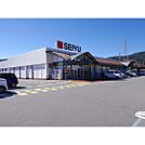 スーパー「西友岡谷北店まで1480ｍ」