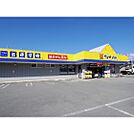 ドラックストア「マツモトキヨシ大和店まで1425ｍ」