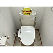 ※同型別部屋の写真です。色味等異なる可能