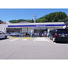 コンビニ「ローソン岡谷川岸店まで308ｍ」