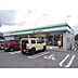 周辺：コンビニ「セブンイレブン諏訪中洲福島店まで1070m」
