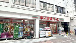 まいばすけっと(日本橋横山町店)の外観