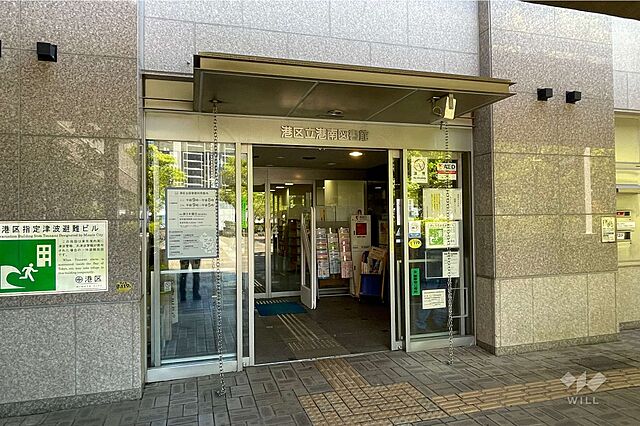 周辺 コスモポリス品川 29階/-