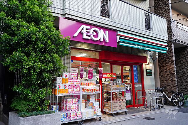 周辺 ライオンズマンション大森 7階/-