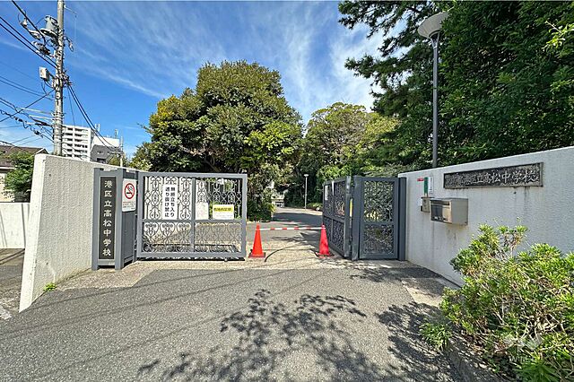 周辺 パークコート高輪ヒルトップレジデンス 3階/-