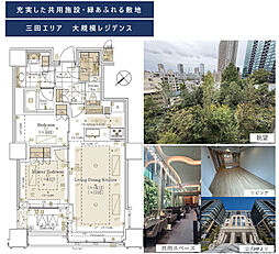 マンションイメージ