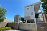 周辺：港南小学校[公立]の外観