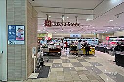 東急ストア(武蔵小山駅ビル店)の外観