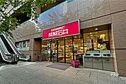 成城石井(愛宕グリーンヒルズ店)の外観