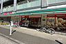 周辺：まいばすけっと(東品川1丁目店)の外観