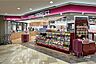 周辺：成城石井(オペラシティ店)の外観