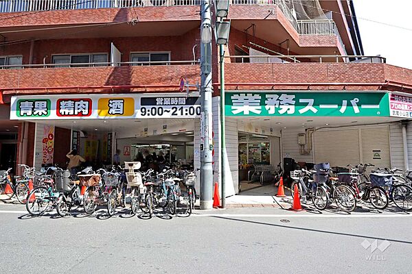 周辺を拡大表示