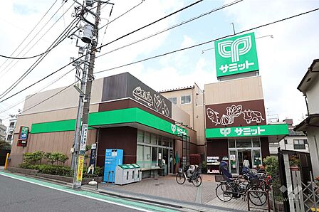 サミットストア(下馬店)の外観