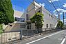 周辺：枝光会駒場幼稚園[私立]の外観