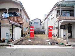 物件画像 泉大津市池浦町1丁目 条件付き土地