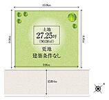 大阪府高石市千代田4丁目：物件画像