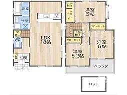 物件画像 高石市千代田5丁目