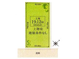 物件画像 高石市千代田4丁目 古家付き土地