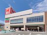 周辺：【関西スーパー高石駅前店】徒歩3分。100円ショップやクリーニング店、歯科医院が併設のスーパー。デリカアドバイザーやベジタブル＆フルーツアドバイザーのいる店舗です。営業時間は9:00〜22:00です。