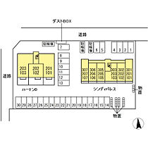 シンディパレス/ハートンD　シンディパレス 106 ｜ 岐阜県大垣市中野町５丁目（賃貸アパート1K・1階・30.03㎡） その15